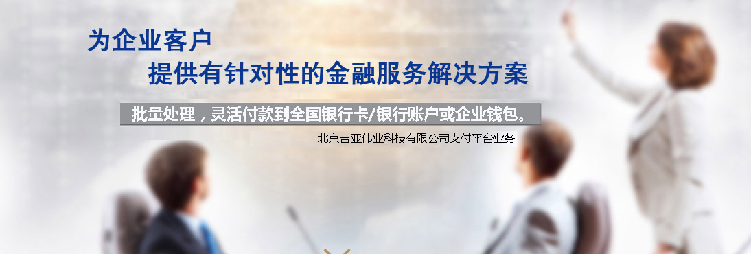 鑒權(quán)